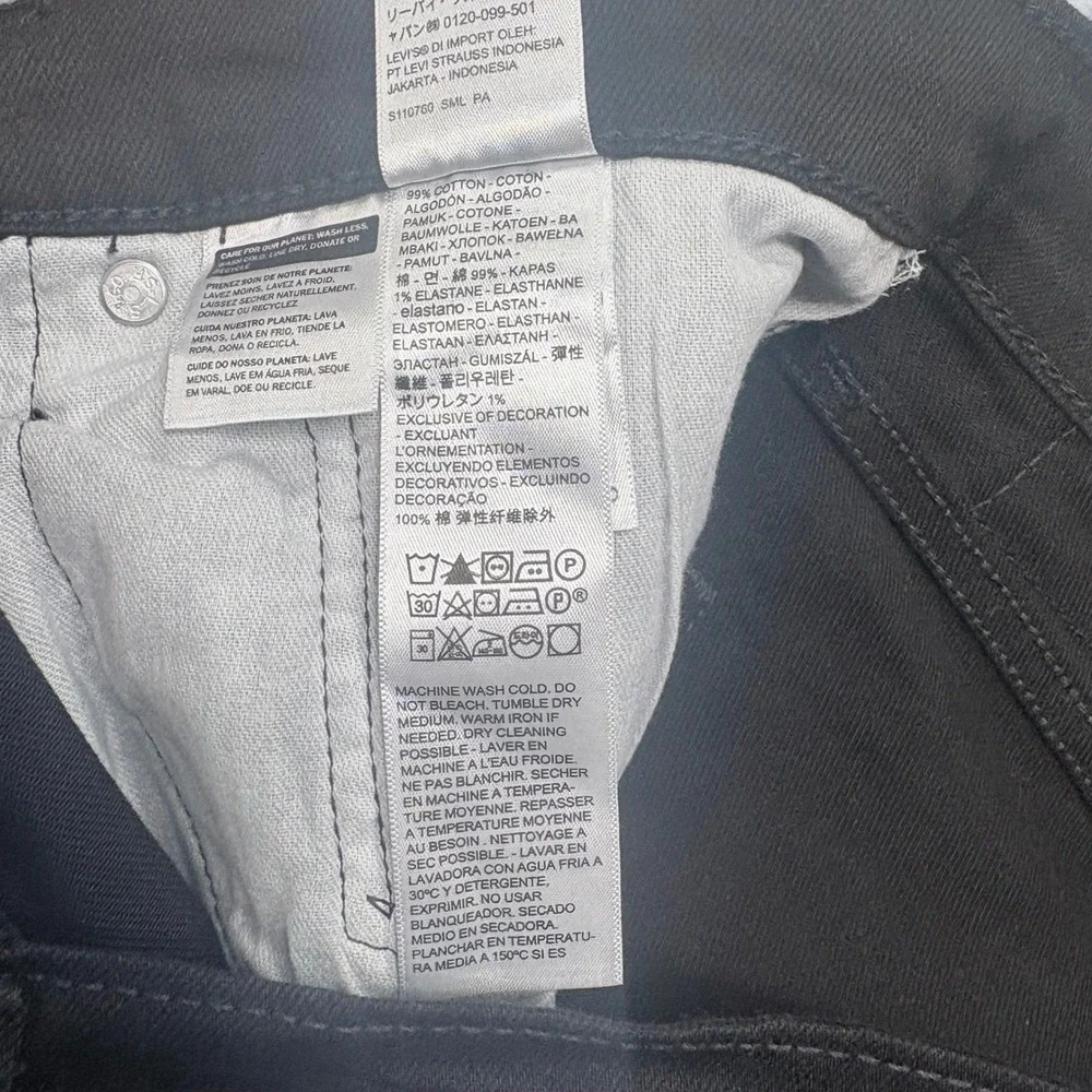 Levi's 510 Skinny Jeans Mens 36x30 Black Stretch Denim Pants NWT
